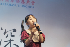 DSCF0614