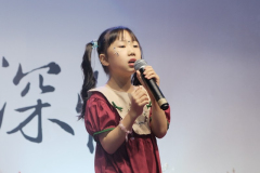 DSCF0615