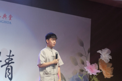 DSCF0617