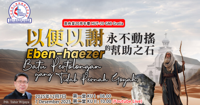 以便以謝-用不動搖的幫助之石 Eben-haezer-Batu pertolongan yang tidak pernah goyah 以便以謝-用不動搖的幫助之石 Eben-haezer-Batu pertolongan yang tidak pernah goyah