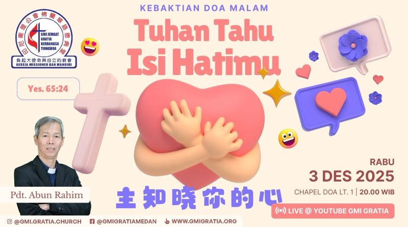 主知曉你的心 Tuhan tahu isi hatimu 主知曉你的心 Tuhan tahu isi hatimu