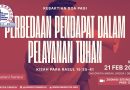 Perbedaan pendapat dalam pelayanan Tuhan Perbedaan pendapat dalam pelayanan Tuhan