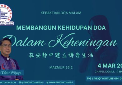 在安靜中建立禱告生活 Membangun kehidupan doa dalam keheningan 在安靜中建立禱告生活 Membangun kehidupan doa dalam keheningan