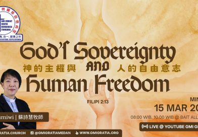 神的主權與人的自由意志God soverignty and human freedom
