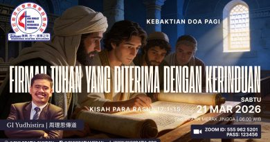 渴望中所領受上帝的話語Firman Tuhan yang diterima dalam kerinduan