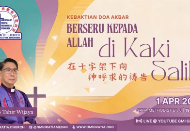 十字架下向神呼求的禱告Doa yang berseru kepada Allah di kaki salib 十字架下向神呼求的禱告Doa yang berseru kepada Allah di kaki salib