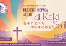 十字架下向神呼求的禱告Doa yang berseru kepada Allah di kaki salib