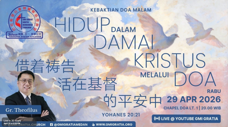 藉著禱告或在基督的平安中 Hidup dalam damai Kristus melalui doa