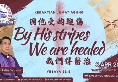 因祂受的鞭傷我們得醫治 By His stripes we are healed