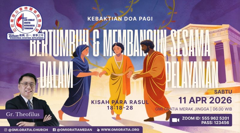 服事中彼此成長與建造Bertumbuh & Membangun sesama dalam pelayanan 服事中彼此成長與建造Bertumbuh & Membangun sesama dalam pelayanan