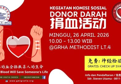 捐血活動 Donor darah 捐血活動 Donor darah