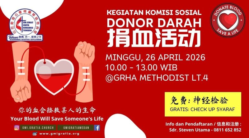 捐血活動 Donor darah 捐血活動 Donor darah