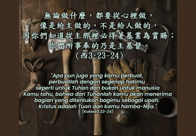 全心全意工作 Bekerja dengan segenap hati 全心全意工作 Bekerja dengan segenap hati