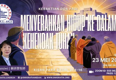 把生命交在上帝的旨意 Menyerahkan hidup pada kehendak Tuhan 把生命交在上帝的旨意 Menyerahkan hidup pada kehendak Tuhan