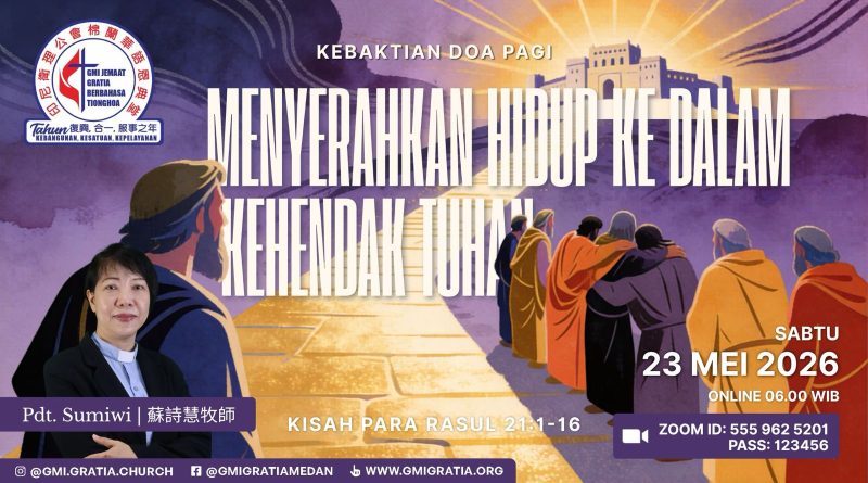 把生命交在上帝的旨意 Menyerahkan hidup pada kehendak Tuhan 把生命交在上帝的旨意 Menyerahkan hidup pada kehendak Tuhan