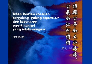 屬靈領袖的價值 Nilai pemimpin rohani