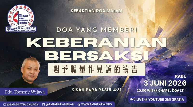 賜予膽量作見證的禱告 Doa yang memberi keberanian bersaksi 賜予膽量作見證的禱告 Doa yang memberi keberanian bersaksi