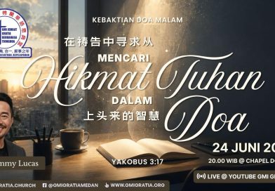 禱告中尋求上帝的智慧 Mencari hikmat Tuhan dalam doa