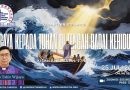 生命暴風中仍然相信上帝Percaya kepada Tuhan di tengah badai kehidupan
