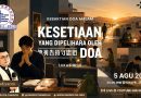 靠禱告持守中心Kesetiaan yang dipelihara oleh doa