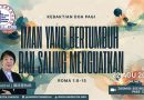 成長與彼此堅固的信心Iman yang bertumbuh dan saling menguatkan