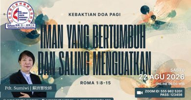 成長與彼此堅固的信心Iman yang bertumbuh dan saling menguatkan