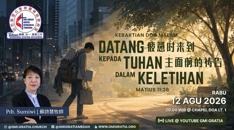 疲憊時來到主面前 Datang kepada Tuhan dalam keletihan 疲憊時來到主面前 Datang kepada Tuhan dalam keletihan