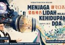 藉著禱告謹守口舌Menjaga lidah melalui kehidupan doa