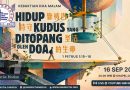 靠禱告持守的聖潔生命 Hidup kudus yang ditopang oleh doa