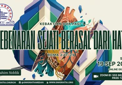 真正的真理來自於內心 Kebenaran sejati berasal dari hati 真正的真理來自於內心 Kebenaran sejati berasal dari hati