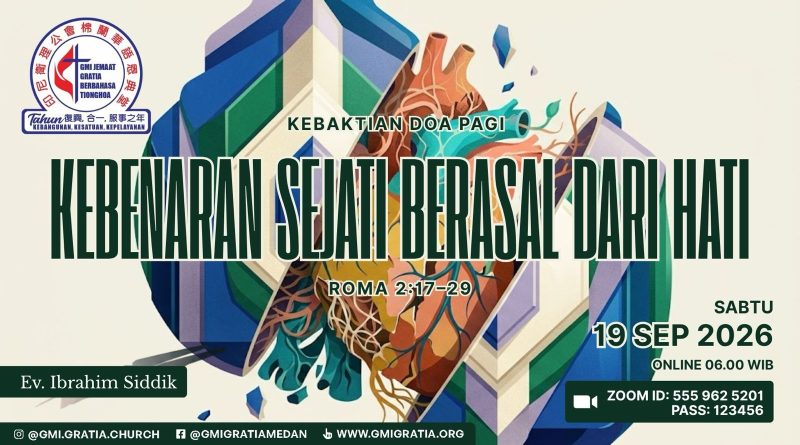 真正的真理來自於內心 Kebenaran sejati berasal dari hati 真正的真理來自於內心 Kebenaran sejati berasal dari hati
