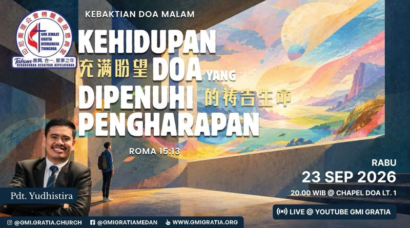 充滿盼望的禱告生命 Kehidupan doa yang dipenuhi pengharapan