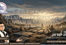 上帝仍然在困難中作工 Allah tetap bekerja di tengah penderitaan