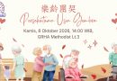 Persekutuan Usia Gembira