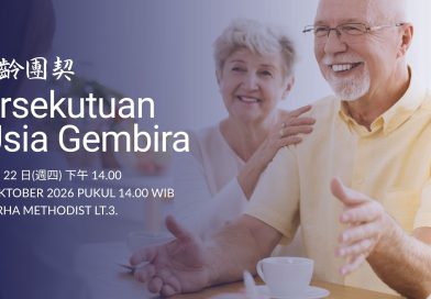 樂齡團契 Persekutuan Usia Gembira