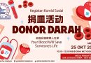 Komisi Sosial – 捐皿活动 Donor Darah