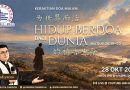 Kebaktian Doa Malam – 为世界而活的祷告生命 Hidup Berdoa Bagi Dunia
