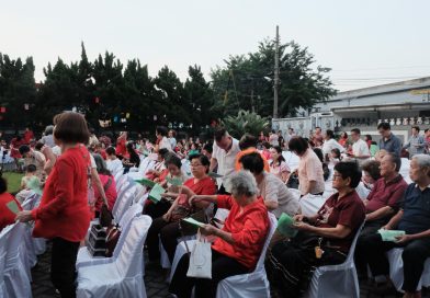 Mooncake Festival
