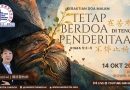 Kebaktian Doa Malam – 在苦难中不停止祷告 Tetap Berdoa Di tengah Penderitaan – Pdt. Sumiwi